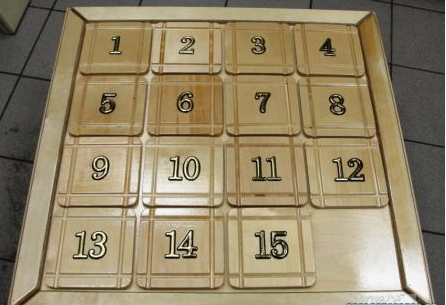 Настольно-напольная игра "Гигантские пятнашки" (750*750мм) фото 1