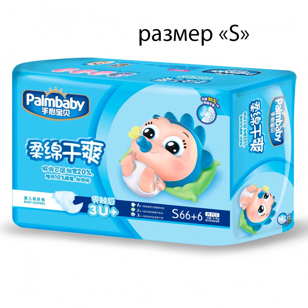 Подгузники PALM BABY Традиционные фото 1