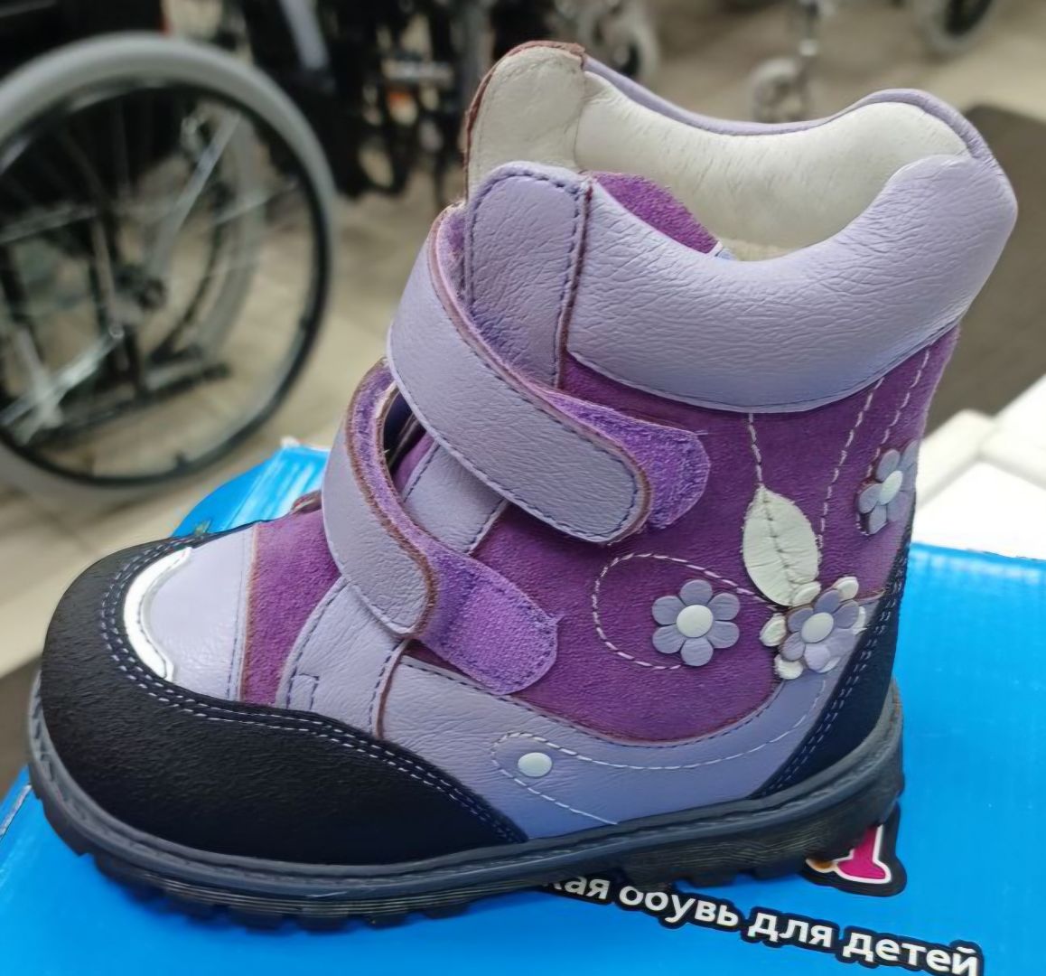 Ботинки зимние ортопедические Twikki TW-504-2, цв.сиреневый фото 1