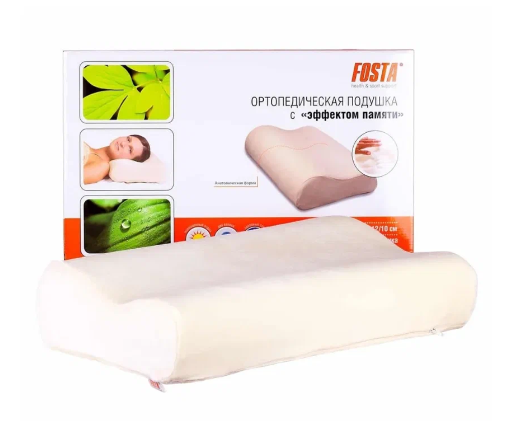 Подушка ортопедическая с эффектом памяти (50*30*12/10) F 8021   фото 1