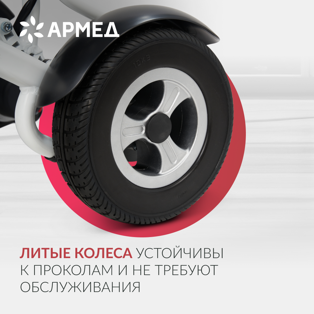 Кресло-коляска с электроприводом Армед JRWD602K (ширина сиденья 40 см) фото 19