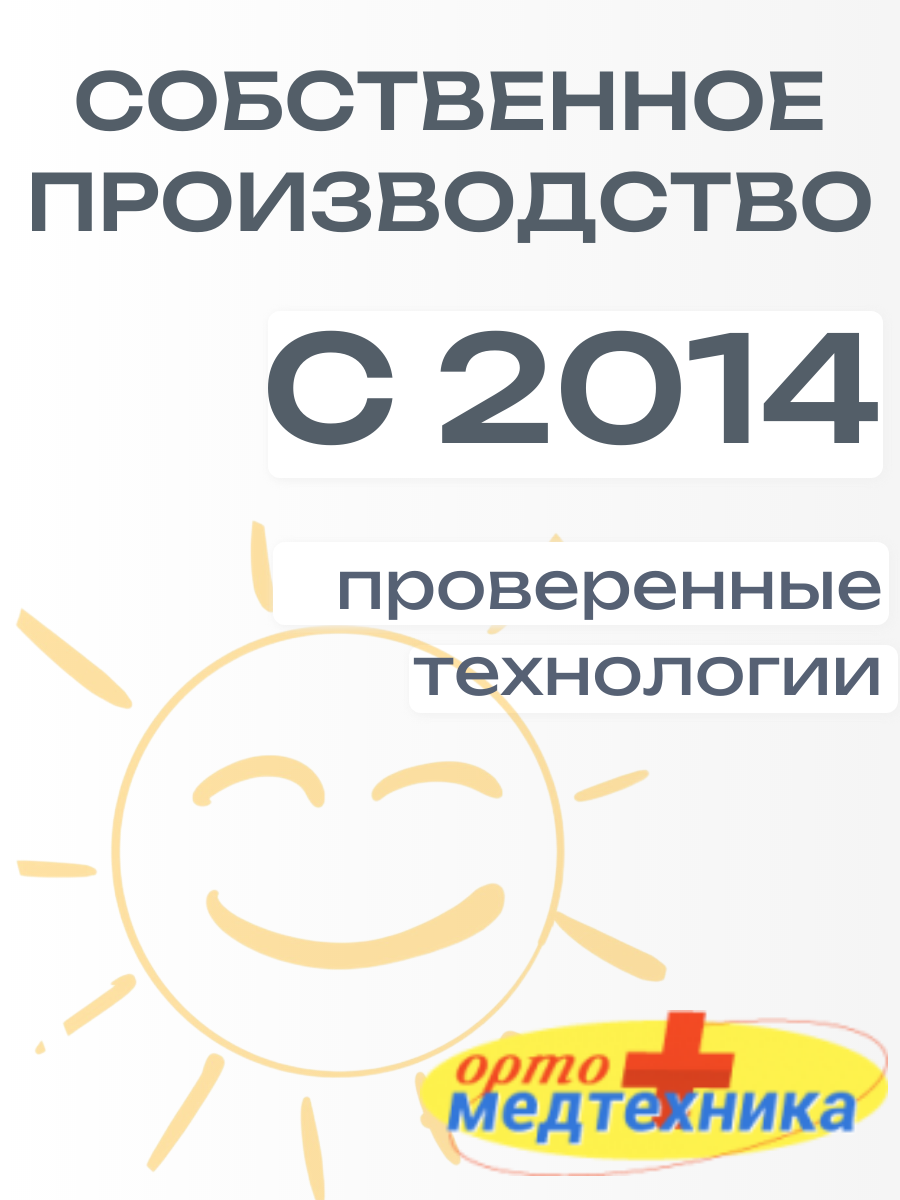 Утяжеленное одеяло с полимерными гранулами (плотность наполнителя 4000 гр) ОМТ-10.1 фото 7
