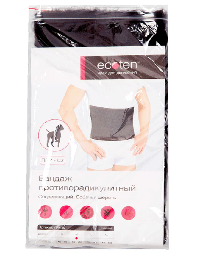 Бандаж противорадикулитный, согревающий, собачья шерсть Ecoten ПРР-02 фото 3