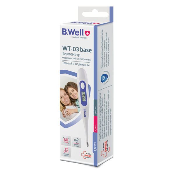 Термометр электронный WT-03 фото 2