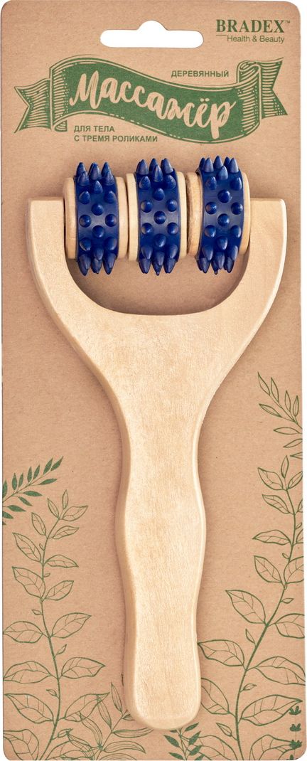 Деревянный массажер для тела с тремя роликами KZ 0958 фото 3